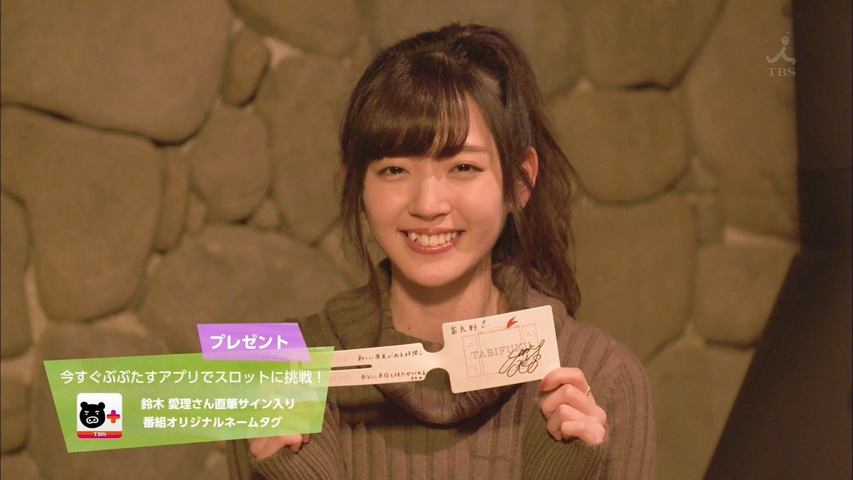 ハロプロ17ログ1月11日 14ページ目 Togetter ハロプロ17ログ1月11日 14ページ目 Togetter