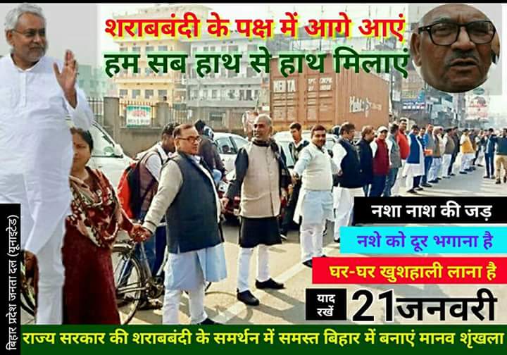 Nipurn Monal (@nipurn_monal) on Twitter photo 