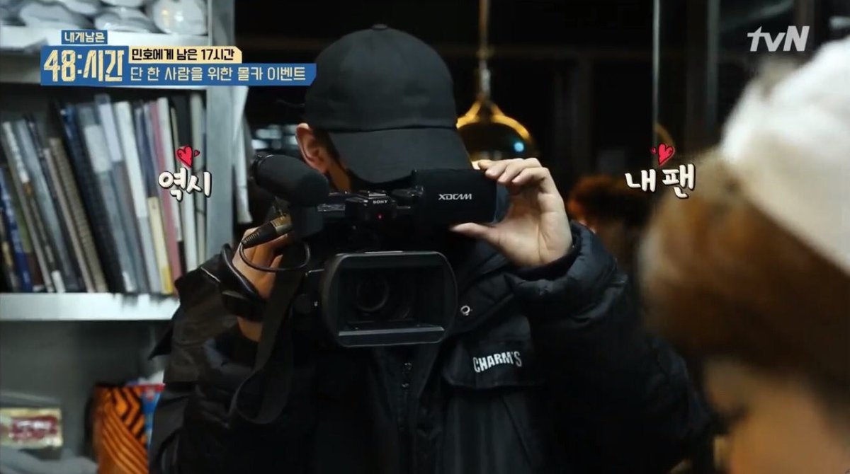 My Last 48 Hours Minho Eng Sub STAY WITH MINHO on Twitter: "[My Last 48 Hours] ถ้าเหลือเวลาอยู่ 48 ชม.