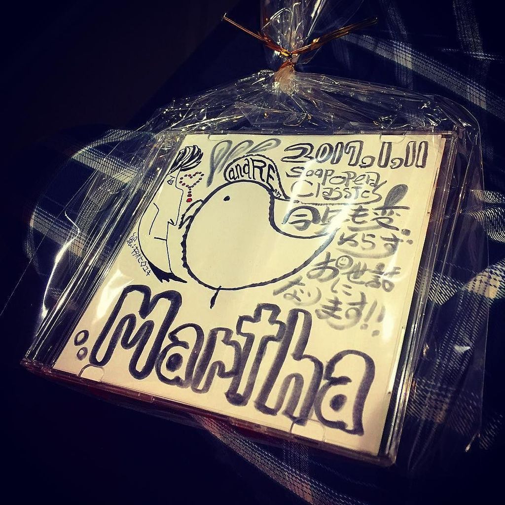 Vocal_Martha's tweet photo. ジャケット完成形❤︎ #新春#2017#instadaily #キタオヒロユキ #andRE #Martha #mvoice https://t.co/DKjEXfsHTA https://t.co/94j7WkVVAK