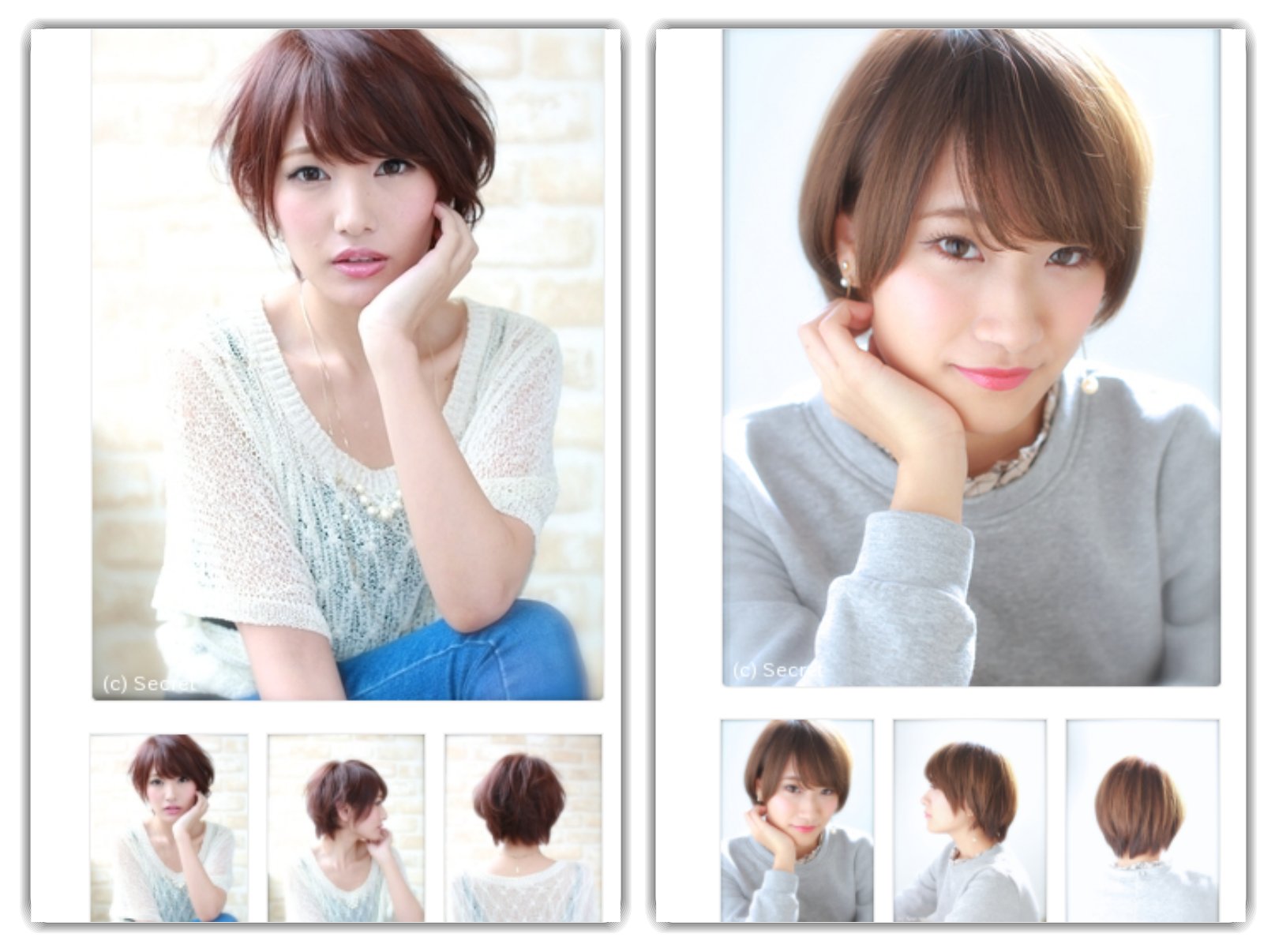 تويتر 斉藤 航人 على تويتر 人気急上昇な最新ショートヘアカタログ 吉瀬美智子さん風ショートボブ T Co Knk7wjsmxx 吉瀬美智子さん ショートヘア 吉瀬美智子さん風 ひし形 小顔 斉藤 T Co U3qykeylnv