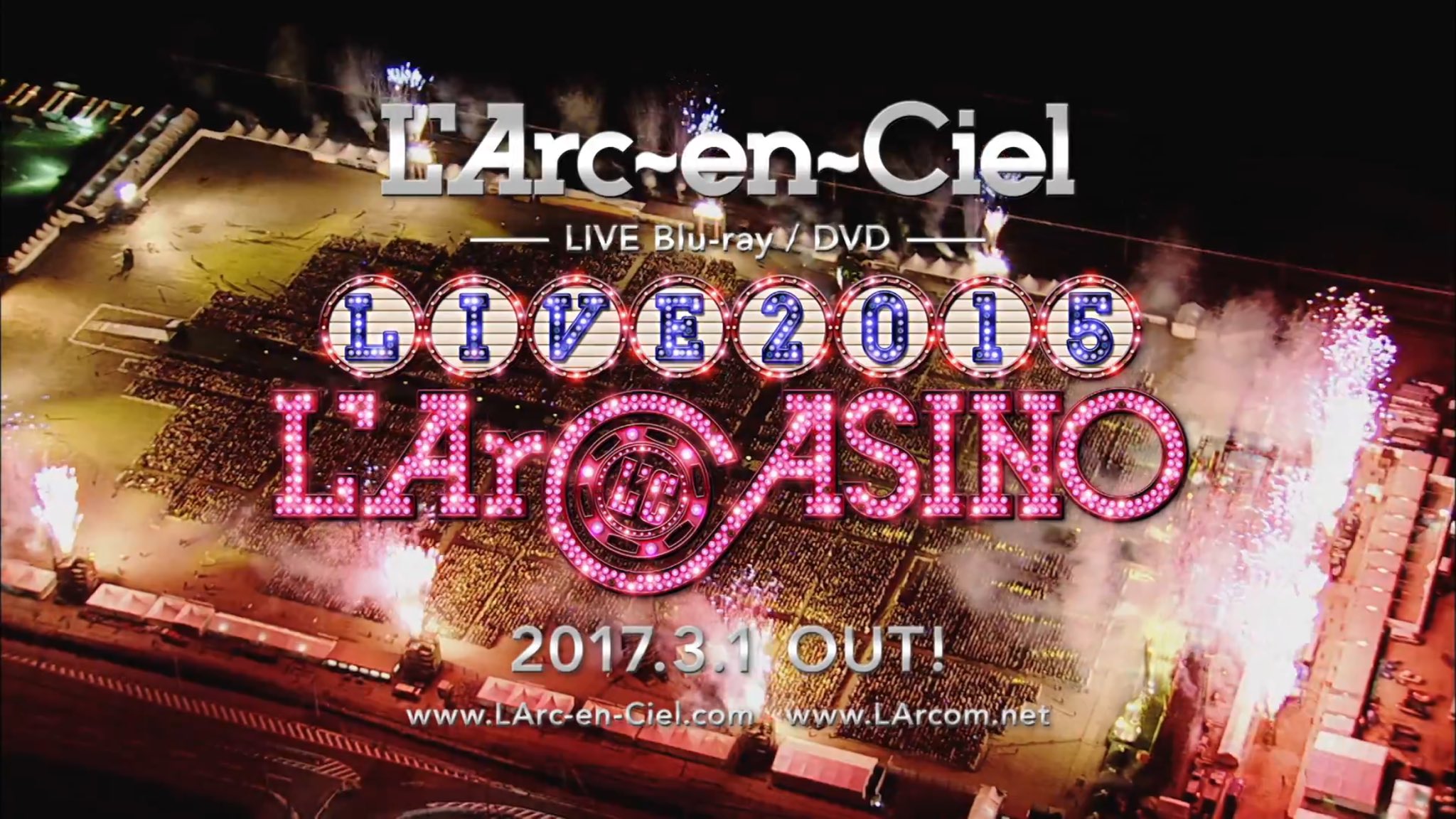 L’Arc〜en〜Ciel　LIVE　2015　L’ArCASINO（初回生産限 Amazon.co.jp: L'Arc-en-Ciel LIVE 2015 L'ArCASINO(初回生産