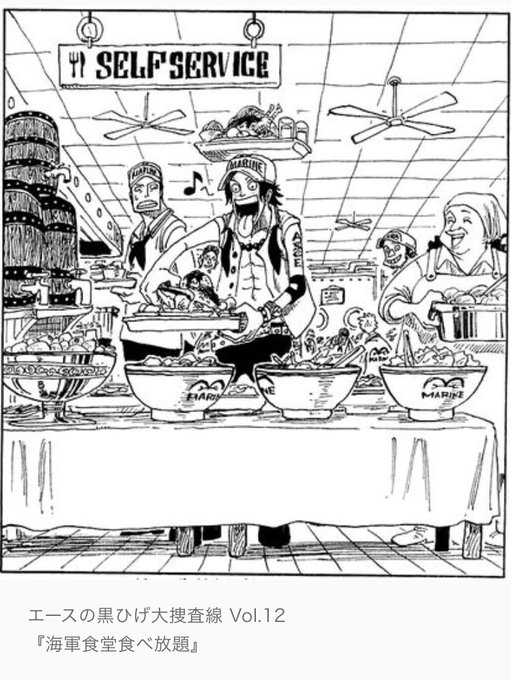 ワンピース モーダの初登場と再登場シーンを紹介 エースとの関係も 2ページ目 Selvy