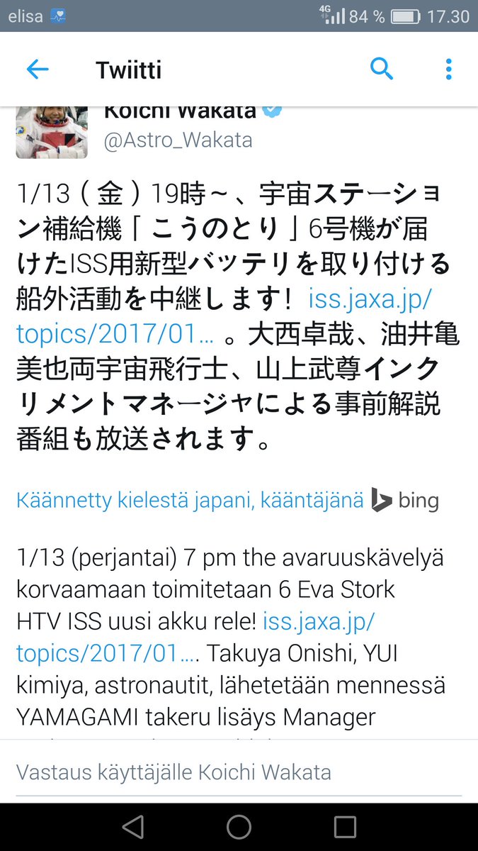 ITervonen's tweet photo. Ihan parasta kääntää näitä twiittejä kääntäjällä. https://t.co/HY5Xg7jfTe