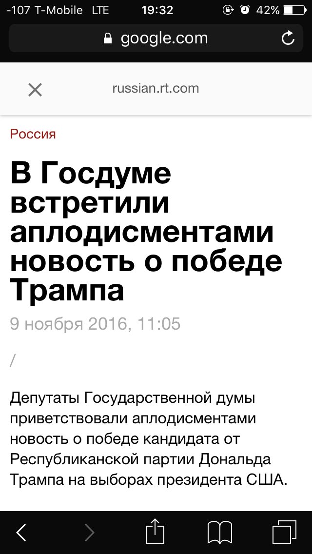 Маккейн - Трампу: "Обама был мягким. Дайте Украине летальное оружие" - Цензор.НЕТ 9691
