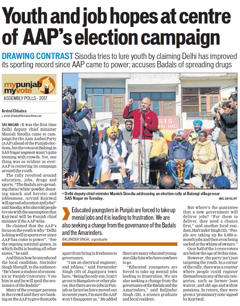 AAPforIndians's tweet photo. RT AAPInNewsPB: Youth and job hopes at centre of AAP's election campaign https://t.co/H6G0MX98hm https://t.co/w0vfok7LOt