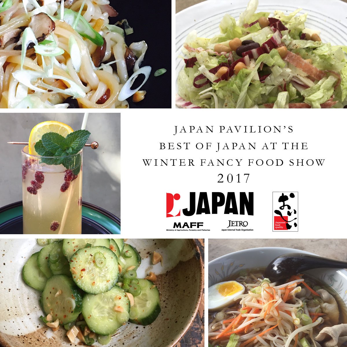 Download #recipes using #Japanese ingredients exhibited at #WFFS2017 here: d.pr/f/sPqf  #MAFF #JETRO