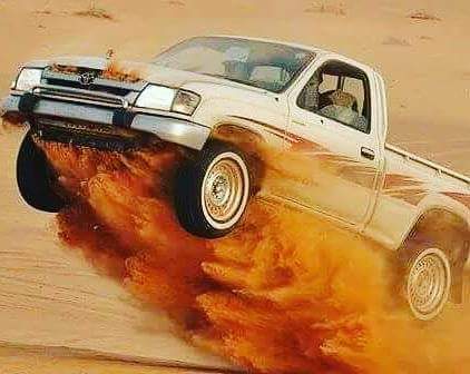 ↓√√♪
❉ آنـت عـنـد آهـل ( آلـجـفـآ ) مـآلـگ مـثـيـل ✺

❉ وآنـآ عـنـد آهـل ( آلـوفـآ ) مـضـرپ آمـثـآل ✺

#دندن_يا_غلاهم_واطربني_ع_الوتر_الحساس