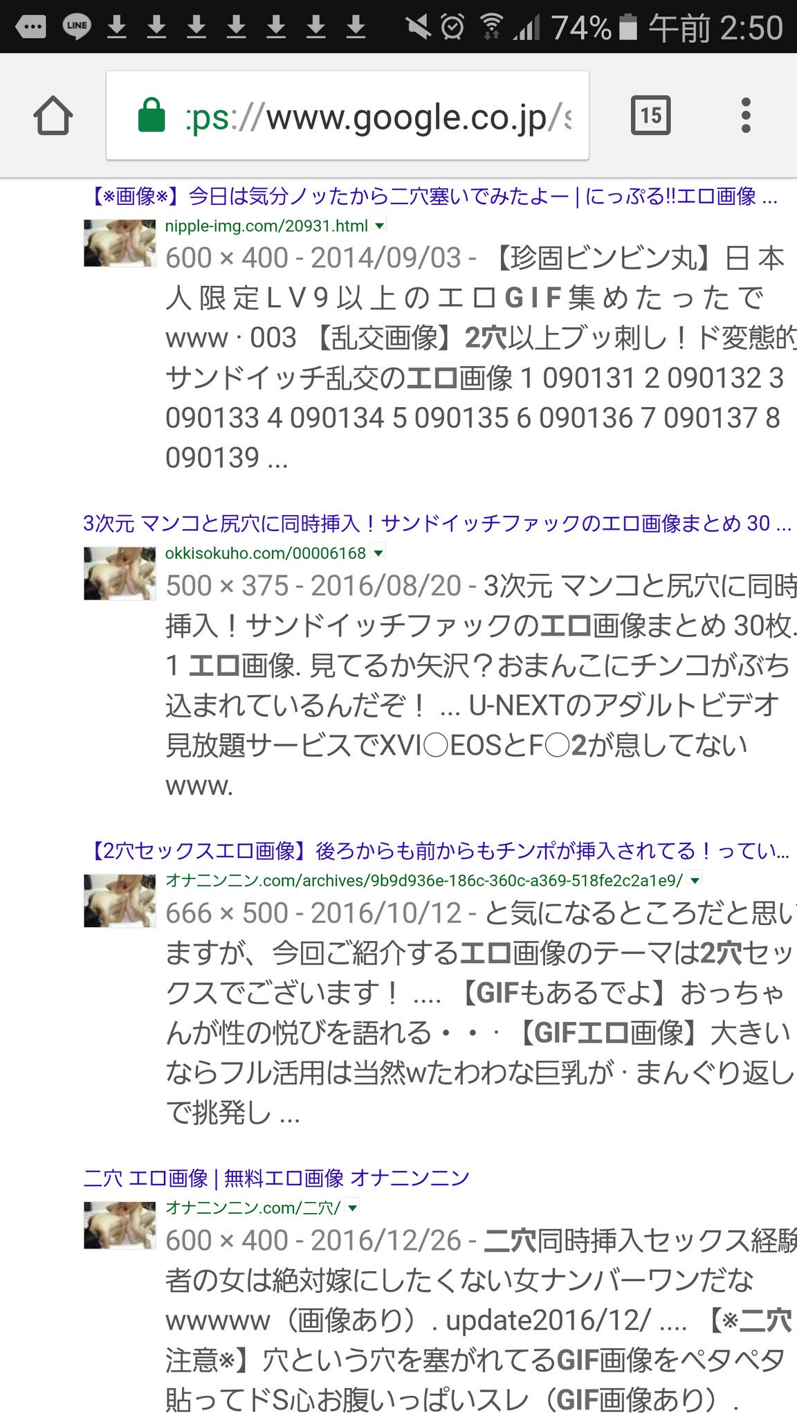 ある Mayu 今日されたやつなのに画像上がってるのは随分前ですね T Co Cwembe4dn0 Twitter