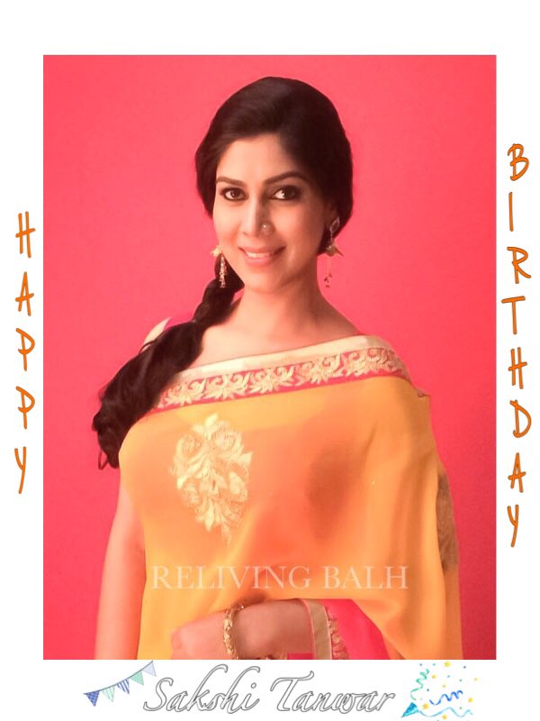 Happy Birthday Sakshi Tanwar 