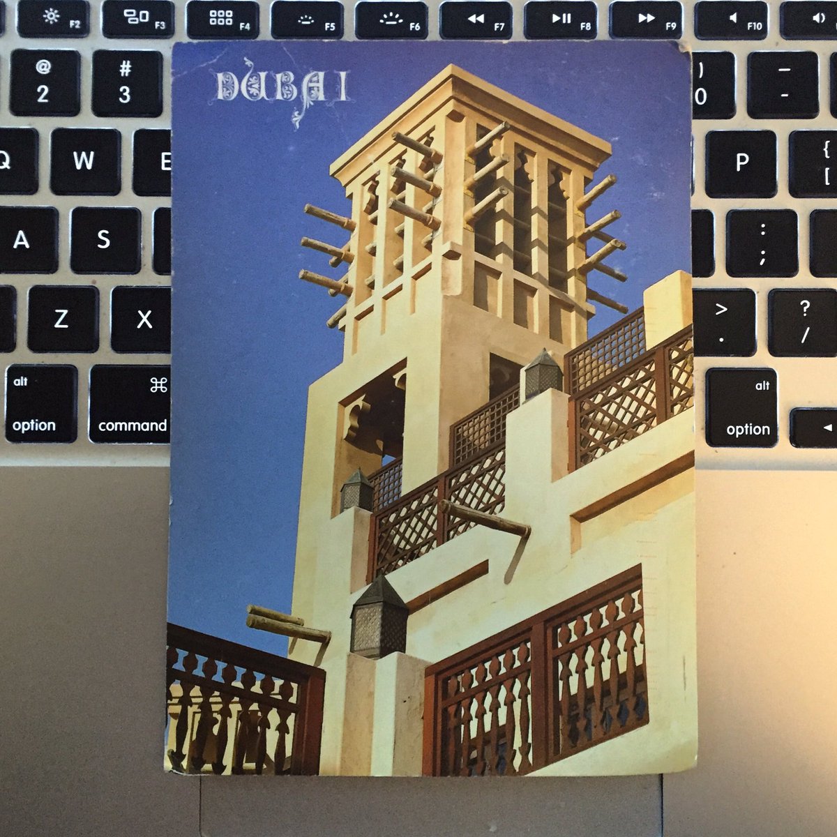 MaelXavi's tweet photo. #thepostcardmovement #postcardsandpolaroids #ZahaHadid #architecture #Dubai #UAE #UnitedArabEmirates #ventilationshaft #snailmail #airmail https://t.co/eExgG4exeP