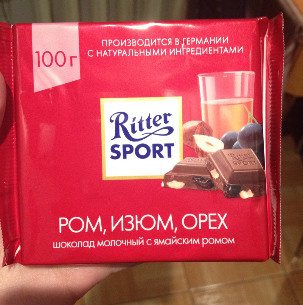 ❤️💛💚💙💜 #твиттерскийвсебудетхорошо