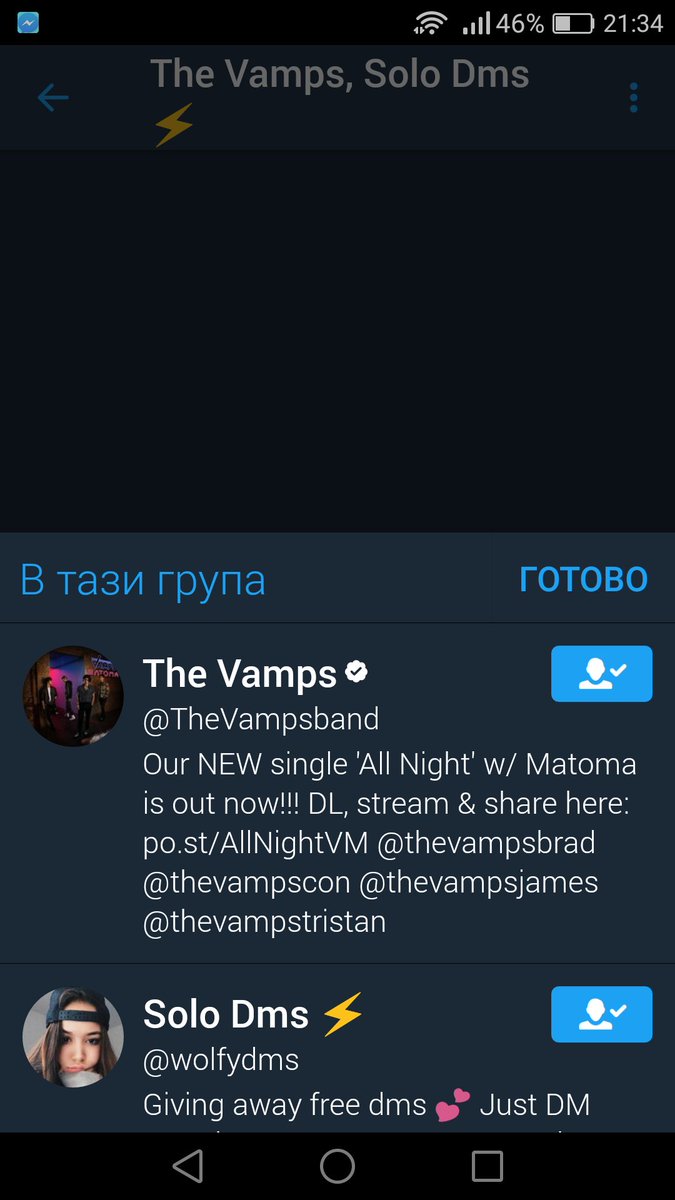 mira_mladenova's tweet image. @wolfydms 💞