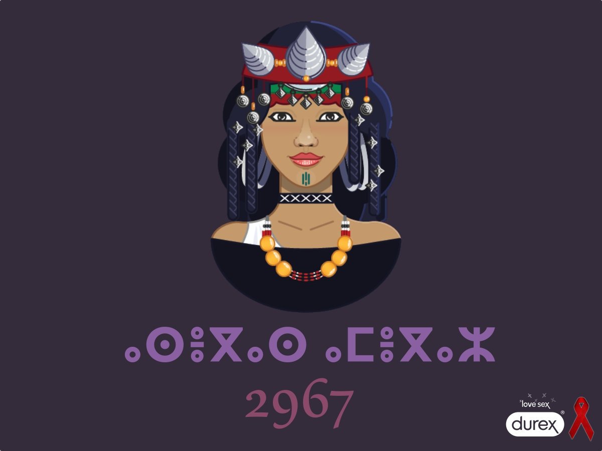 Assegas Ameggas 2967 
#DurexAlgérie tessaramawen assegas amaynut amaziɣ amarbuḥ
#Yennayer