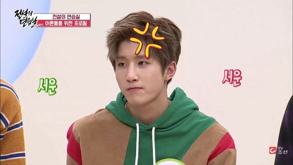 ASTRO ENG Updates tweet media