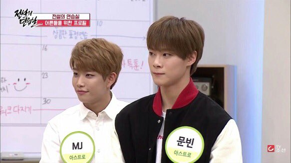 ASTRO ENG Updates tweet media