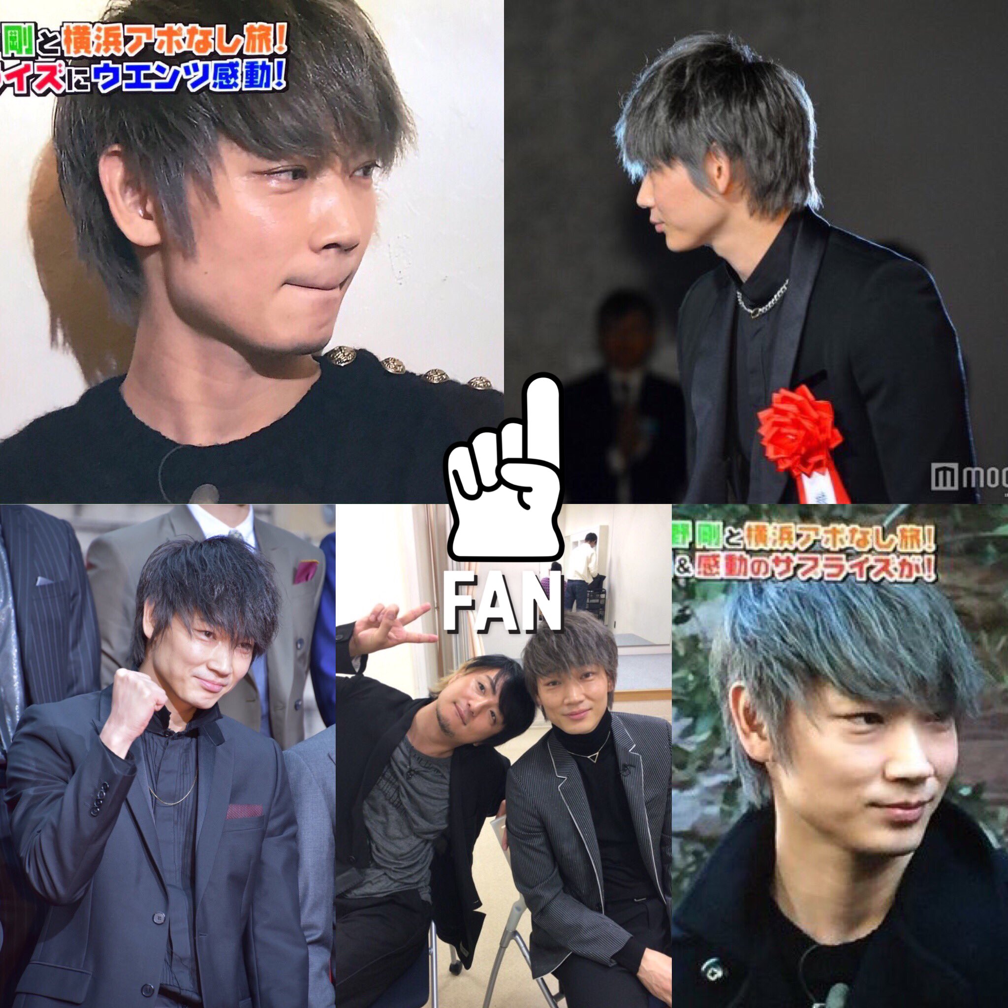 U Twitterren 綾野剛の銀髪が最強過ぎて給料入ったら髪切って銀髪にしよ