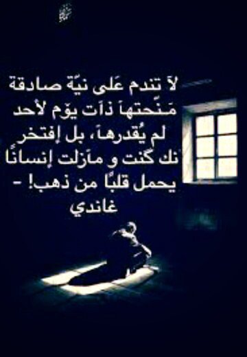 Saanywr's tweet photo. https://t.co/FOAJpwAddx