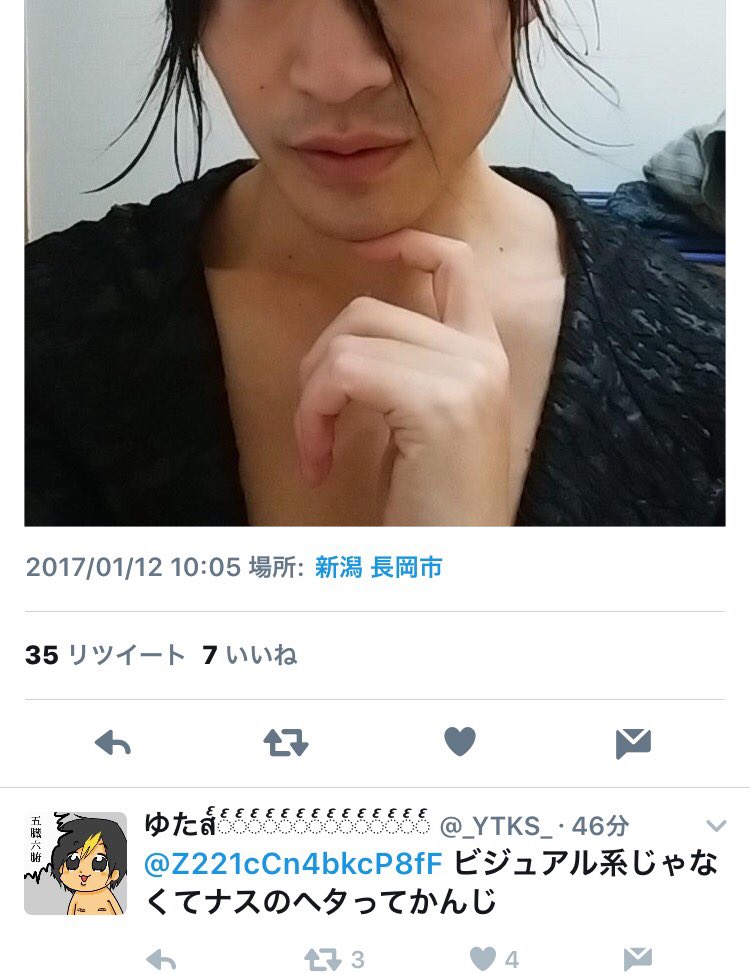 この髪型がビジュアル系と言い張る男に対してのコメントが秀逸 話題の画像プラス