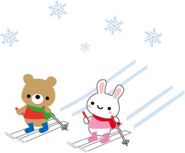 スキーの日のtwitterイラスト検索結果 古い順