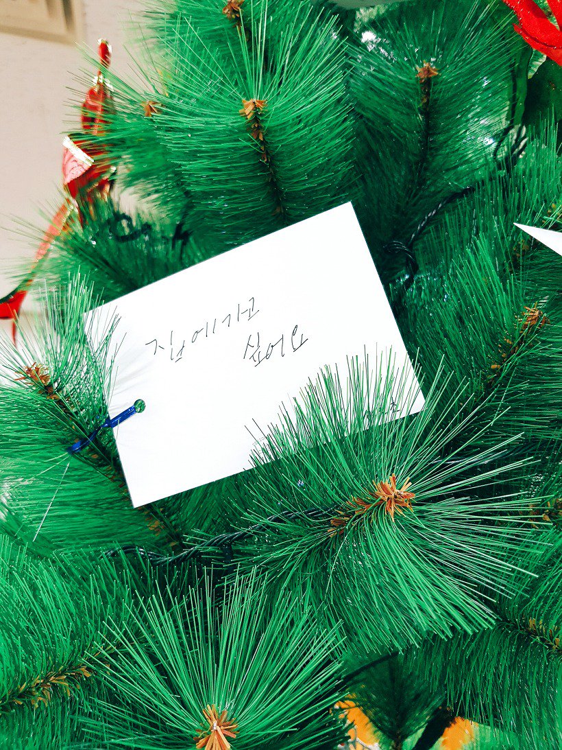 새터민 대안학교인 드림학교에서는 청소년들이 자신들만의 방식으로 새해를 준비하고 있었습니다.새터민 대안학교 '드림학교'에서 개최된 통일토크 현장으로 초대합니다! goo.gl/gntrQF