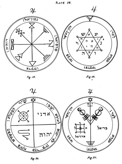 魔法陣 から悪魔を召喚する描写は水木しげるが最初だった 西洋魔術を