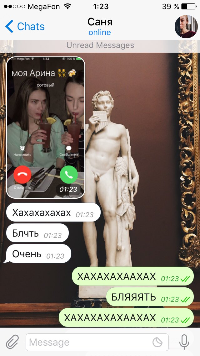 ArinaYurchenko's tweet photo. Это слишком мило💛 https://t.co/iCtIRdxlai