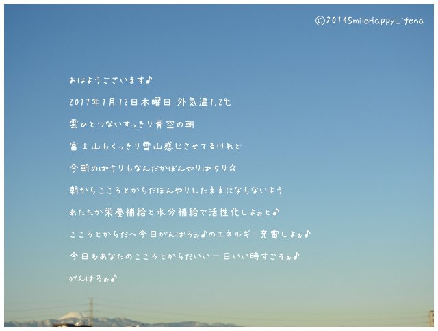 Twitterで画像を見る