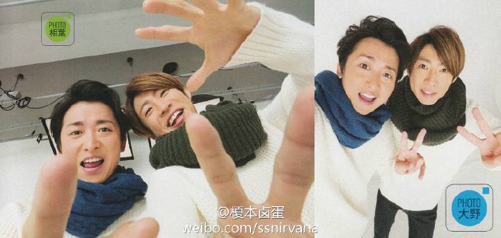 EunRyu_NIM's tweet photo. TVLIFE Premium
自撮りの嵐 秘蔵SHOT集 ① https://t.co/32iOmx43aL