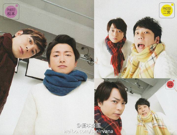 EunRyu_NIM's tweet photo. TVLIFE Premium
自撮りの嵐 秘蔵SHOT集 ② https://t.co/4OBtPhrtCX