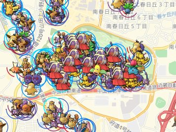 ポケモンgo女子部 Pokemongolisa Twitter