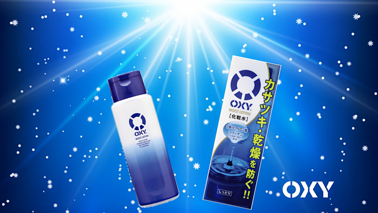 ロート製薬公式アカウント 男性のカサつく肌に オキシーモイストローション は 化粧水 乳液 美容液の効果がぎゅっと詰まった1本 ひげそり後の乾燥やかさつきにもオススメです W Oxy オキシー スキンケア T Co Vpymrwvfbb ロート製薬公式アカウント 男性のカサつく肌に オキシーモイストローション は 化粧水 乳液 美容液の効果がぎゅっと詰まった1本 ひげそり後の乾燥やかさつきにもオススメです W Oxy オキシー スキンケア T Co Vpymrwvfbb