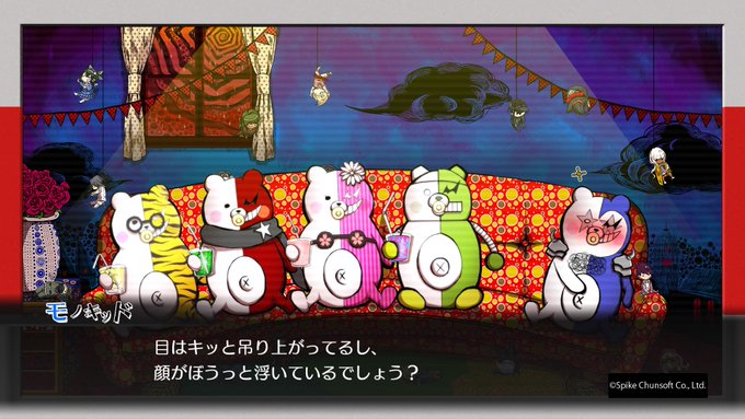 シャーロックホームズ 悪魔の娘 攻略サイト Gametter
