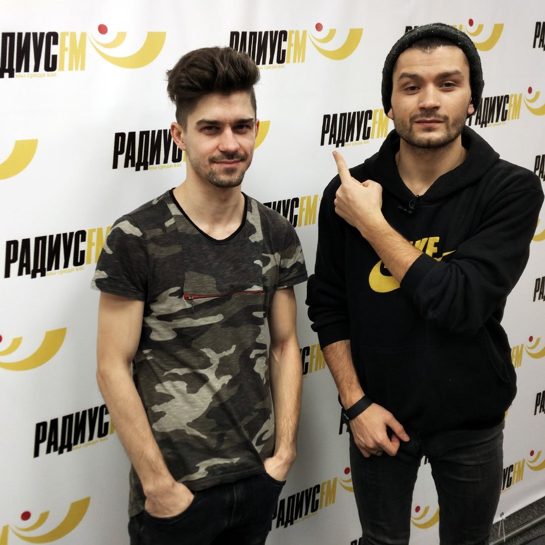 RadiusFM's tweet photo. В гостях у "Радиус-FM" - #NUTEKI: https://t.co/Zv5BLtraTR #МихаилНокарашвили #АлександрНаумов #Евровидение2017 #eurovision2017 #radiusfm https://t.co/EzwMbPIYvN