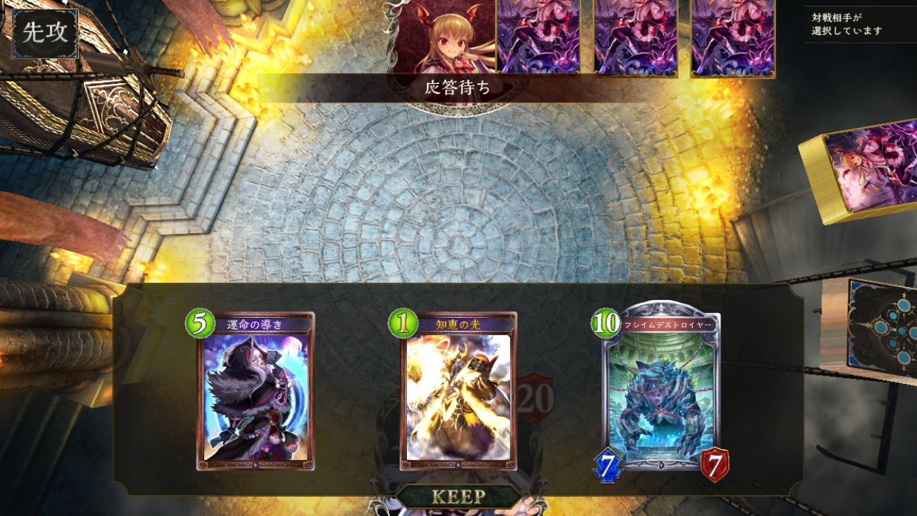 あるか ゲーム垢 Pa Twitter なにこのゲーム ずっと待ってたら なんで俺が負けた もういやだ 運営クソかよw シャドバ シャドウバース シャドバ勢と繋がりたい シャドウバース勢と繋がりたい Rtしたシャドバ勢全員フォローする T Co Nxzhh8zspy Twitter