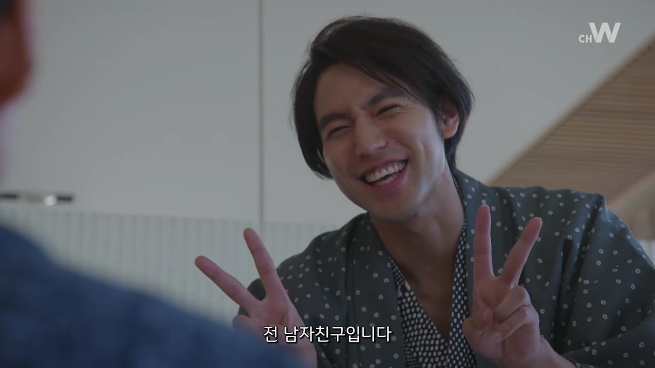 채널w Sur Twitter 니게하지 6화 중 온천여행에서 만난 미쿠리의 구 남친은 배우 코야나기 유우 小柳友 로 일본 락밴드 One Ok Rock의 초기 멤버로 활동했었다 06년 탈퇴 니게하지 비하인드 채널w Sur Twitter 니게하지 6화 중 온천여행에서 만난 미쿠리의 구 남친은 배우 코야나기 유우 小柳友 로 일본 락밴드 One Ok Rock의 초기 멤버로 활동했었다 06년 탈퇴 니게하지 비하인드