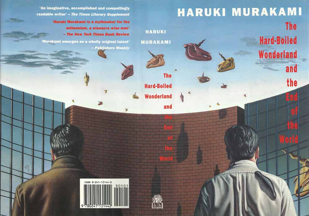 Happy birthday, Haruki Murakami: 

Gallery:  