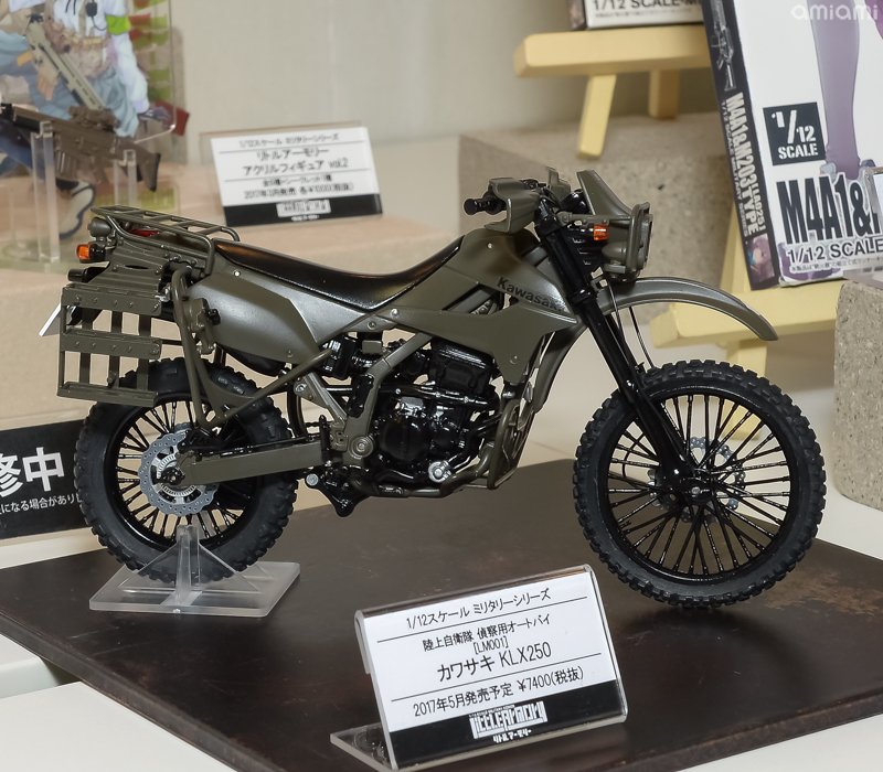 本日限定値下げ❗️リトルアーモリー✨️KLX250 DX ver. 偵察用バイク LM001 陸上自衛隊 偵察オートバイ カワサキ KLX250｜PRODUCT｜リトル