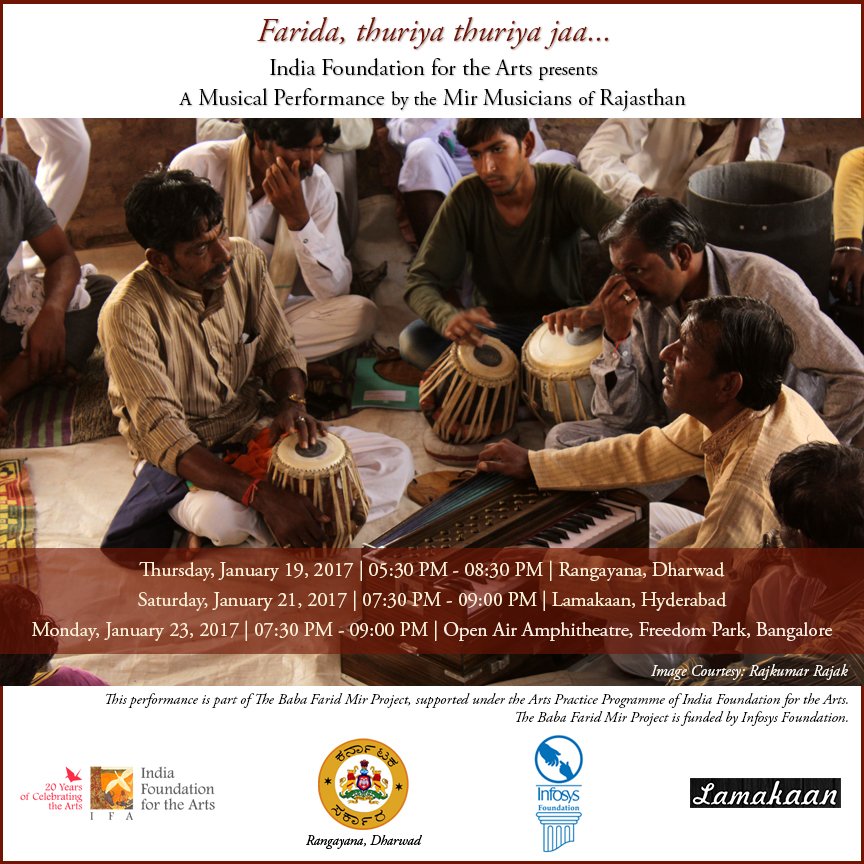 IndiaIFA's tweet photo. The Baba Farid Mir Project is funded by Infosys Foundation. #IFAEvent #IFAGrant https://t.co/lx9sponnnK
