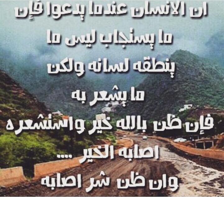40Abomiar's tweet photo. https://t.co/b5140c76o3