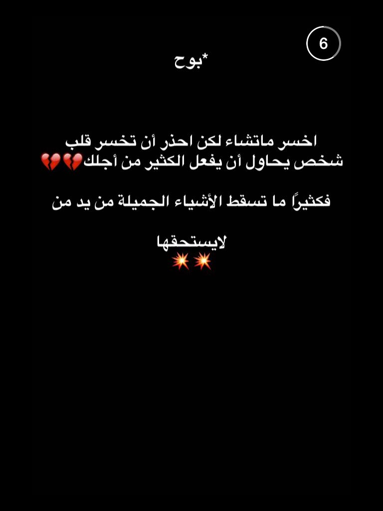 Haroonsr's tweet photo. https://t.co/9cs0CfotBR