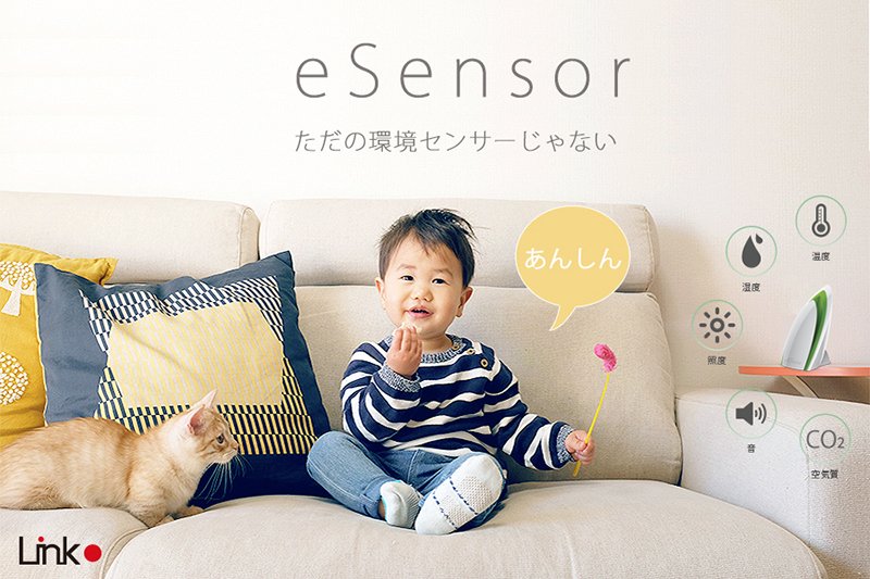 PetxHappy's tweet photo. スマホでペットの様子を見守ったり、エアコンの温度を調整したり、家電も操作できるセンサーが登場しました。
https://t.co/cgVF8d8DR8
#犬 #猫 #ペット #見守り #スマートフォン #アプリ #eSensor https://t.co/Z7SVW7xxS7