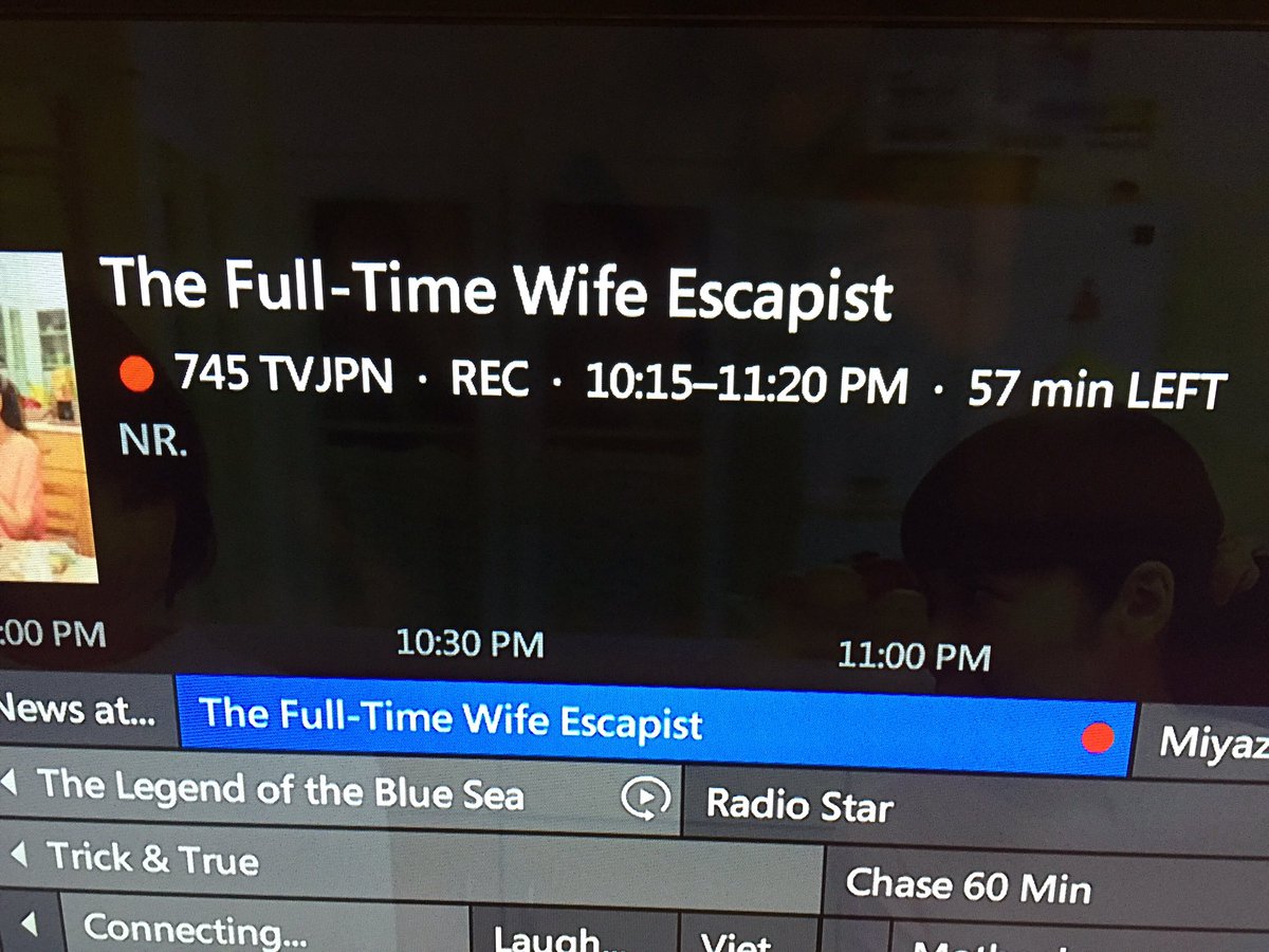 Koji Yamanouchi 逃げるは恥だが役に立つ の英語タイトルは The Full Time Wife Escapist でした 逃げ恥 モントリオール