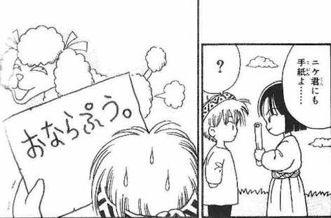 ǝʞnsounʎɹ บนทว ตเตอร キタキタ これはもう呑みながら 話したいやつ 誰かぁぁぁ 魔法陣グルグル 衛藤ヒロユキ 総裁 おならぷう キタキタおやじ 長い声のネコ 長い体のネコ T Co 5zcfka4jyn ǝʞnsounʎɹ บนทว ตเตอร キタキタ これはもう呑みながら 話したいやつ 誰かぁぁぁ 魔法陣グルグル 衛藤ヒロユキ 総裁 おならぷう キタキタおやじ 長い声のネコ 長い体のネコ T Co 5zcfka4jyn