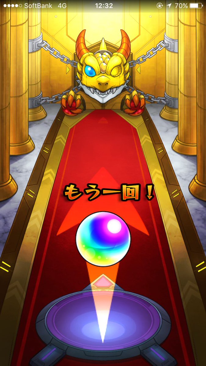 モンスト グリーンファンタジーのガチャ結果 当たりは Mika Games モンスト グリーンファンタジーのガチャ結果 当たりは Mika Games