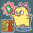 どちゃもんのtwitterイラスト検索結果 どちゃもんのtwitterイラスト検索結果