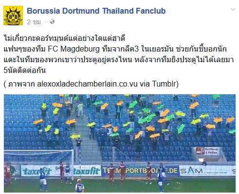 ̵ ̀ ̗ โรสจณี͛ย์ ̳͟͞͞♡ ̀ ̗ ̵ | | | tweet media