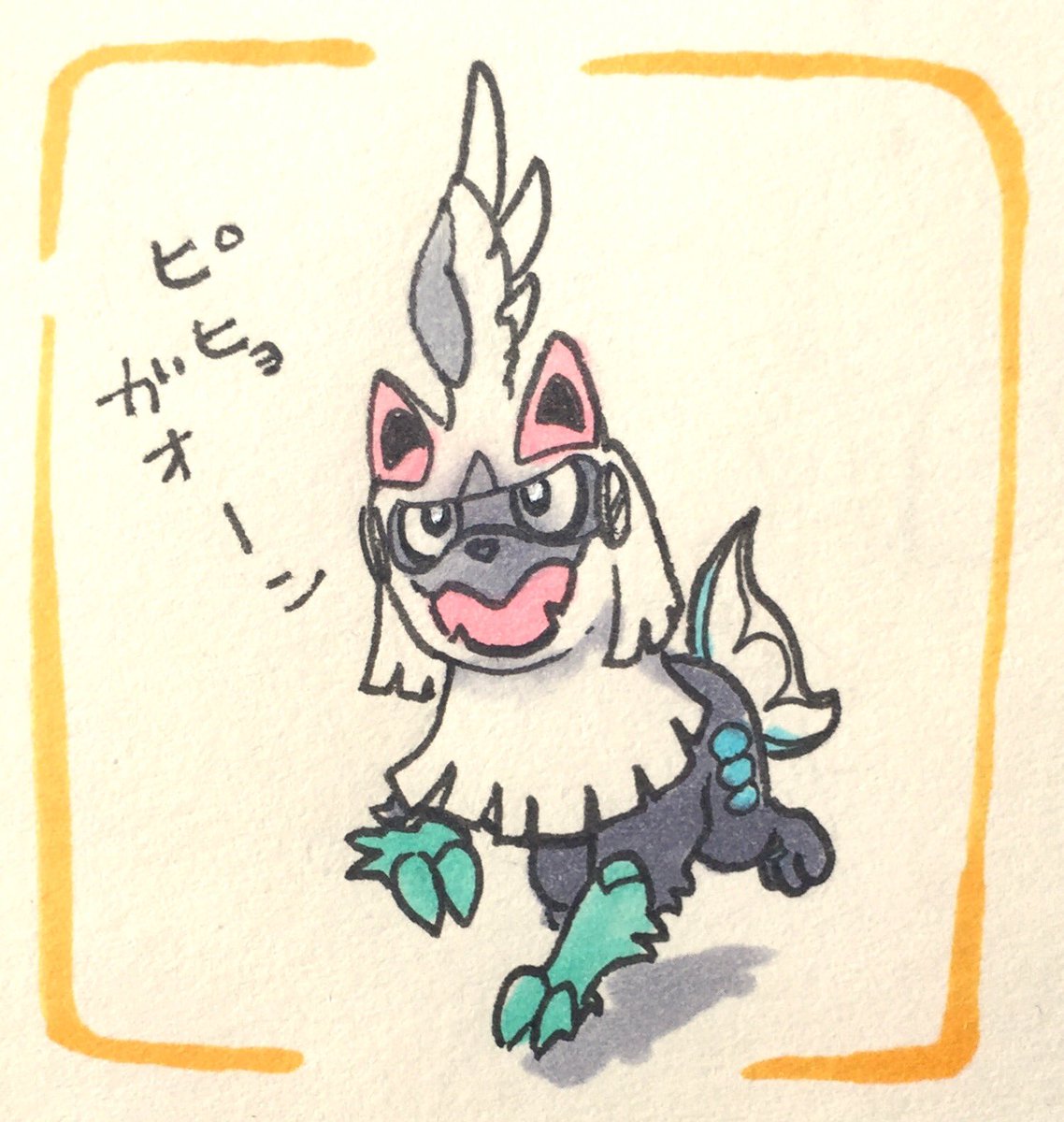 よなよなこうもり على تويتر シルヴァディ海外の方が回してくださってるみたいで驚いてます 進化条件がめっちゃかわいいですよね リフレは気骨がある感じでかっこいいしね よなよなこうもり على تويتر シルヴァディ海外の方が回してくださってるみたいで驚いてます 進化条件がめっちゃかわいいですよね リフレは気骨がある感じでかっこいいしね