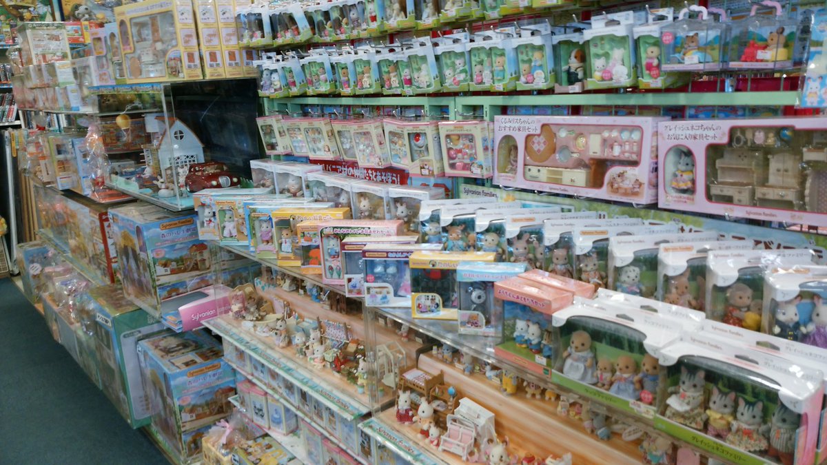 ちょこ そして久山 おもちゃのピーコックというとこがあるのですが ここがまた リーメント大量 リカちゃん大量 シルバニアも大量にあり楽しくて仕方がない リーメントは大人買いすると リーメント商品をひとつおまけでくれます