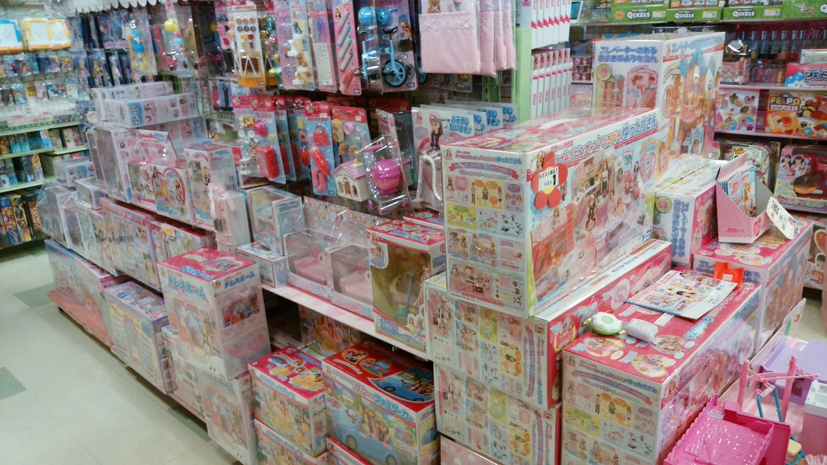 ちょこ そして久山 おもちゃのピーコックというとこがあるのですが ここがまた リーメント大量 リカちゃん大量 シルバニアも大量にあり楽しくて仕方がない リーメントは大人買いすると リーメント商品をひとつおまけでくれます